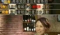 顺德爆料夫妇视频大全集,揭秘视频大全集背后的故事与真相