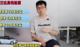 凯悦最新爆料新闻视频,揭秘公司内部重大新闻视频背后的真相