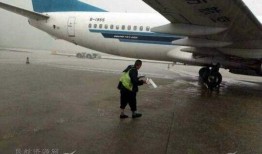 贵阳飞机场爆料事件视频,现场情况曝光