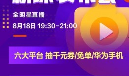 最新媒体爆料热线安徽,聚焦民生热点，守护群众利益