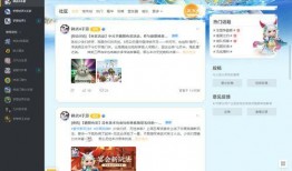 最新爆料更新,最新爆料揭示惊天秘密，震惊业界！