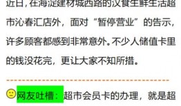 最新人物爆料新闻事件是什么,最新人物揭露惊天新闻事件